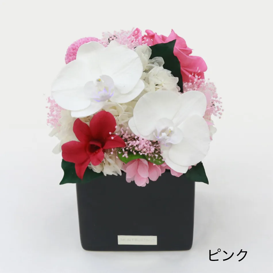 ピンク